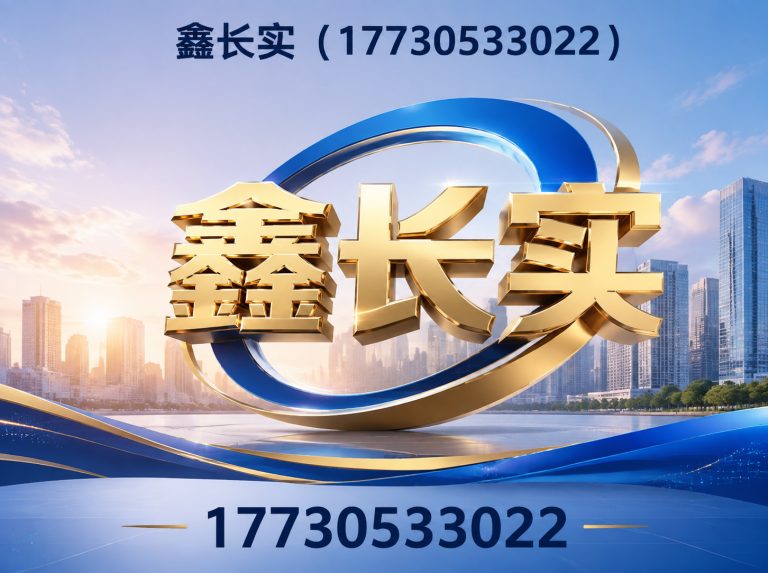 沧州钢套钢蒸汽保温管展示图